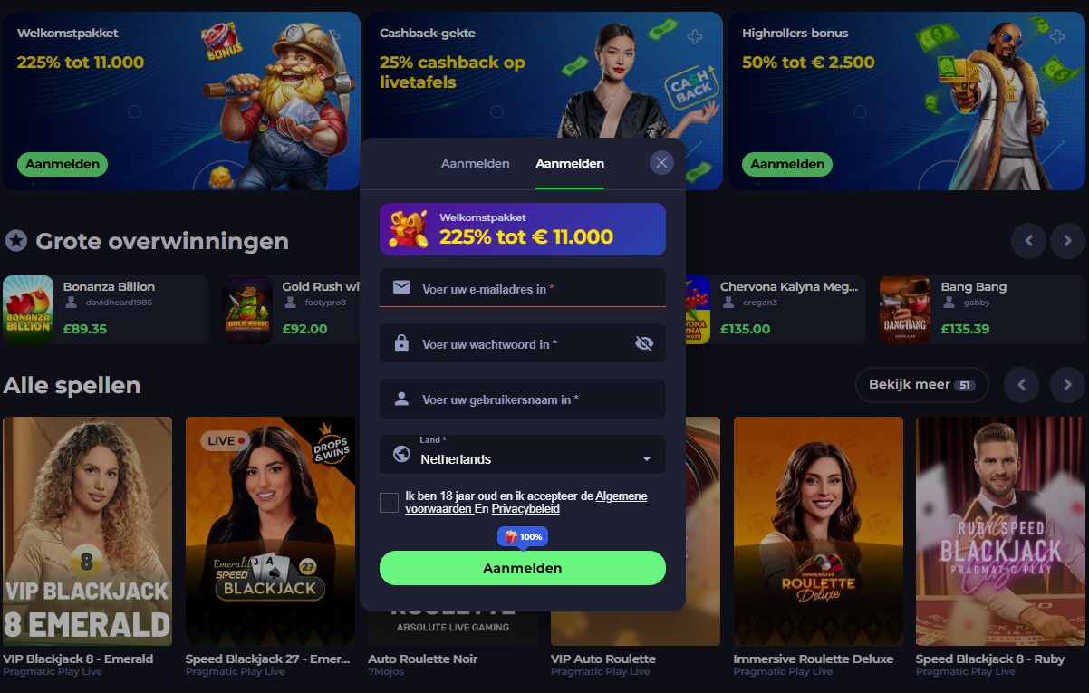 Registratie 1752219992409